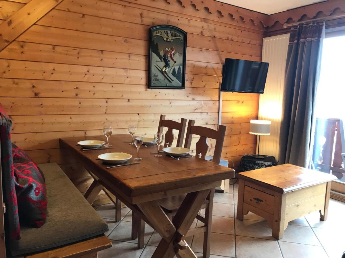 Le Chamois Des Alpages De Reberty Ski Au Pied 圣马丁德贝尔维尔 外观 照片